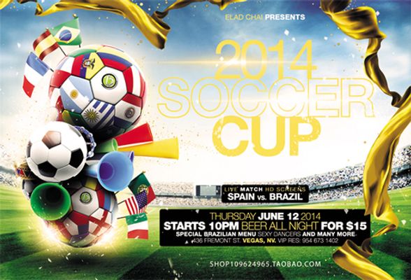 先主后客 先主后客