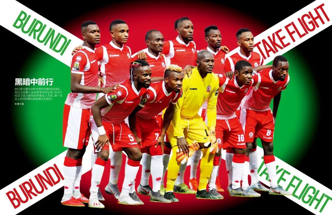 杜兰特的高 杜兰特的高